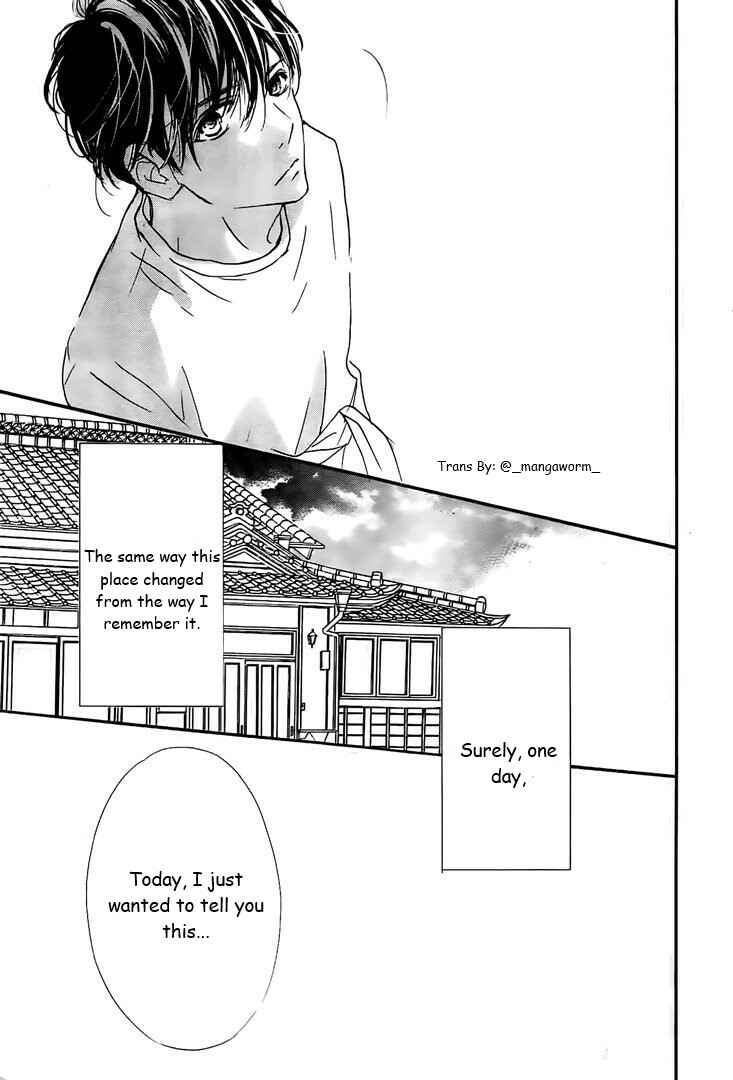 Boku ni Hana no Melancholy Chapter 60 - Page 23