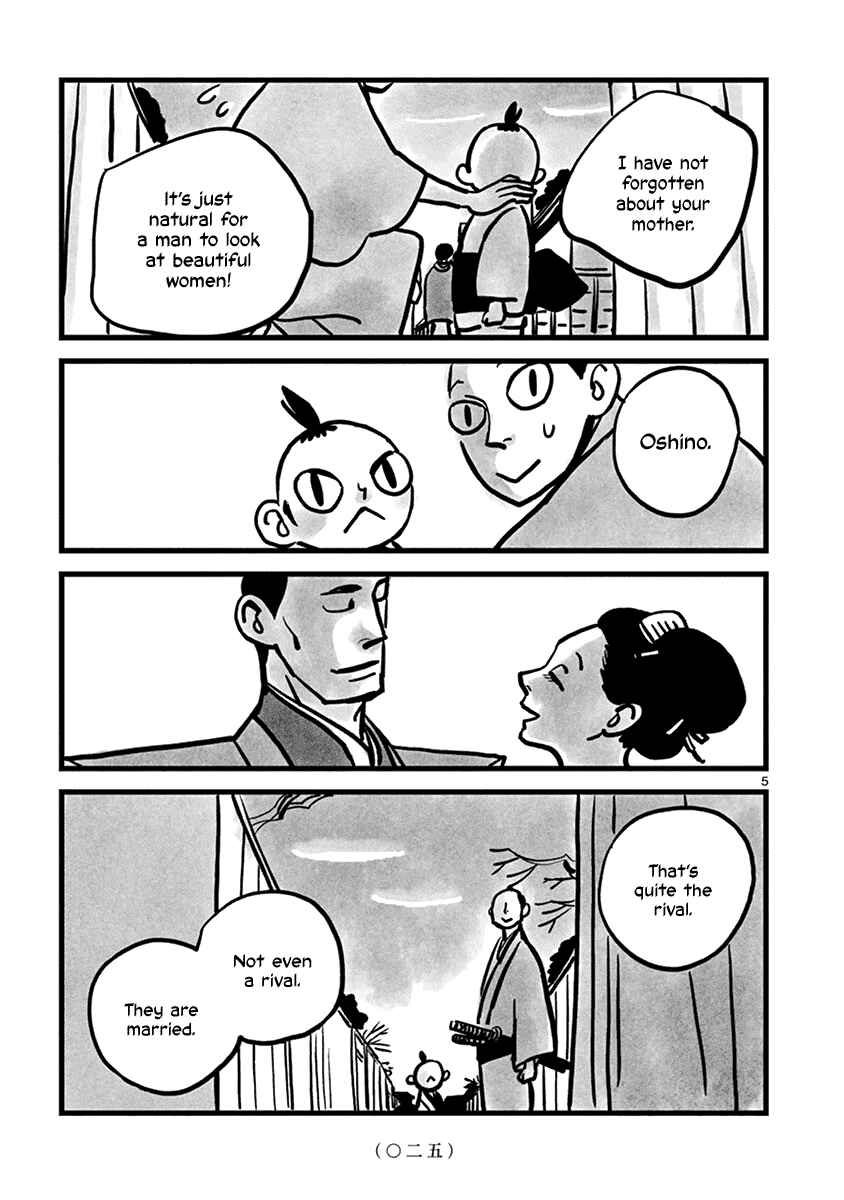 Kozure Doushin Chapter 3 - Page 6
