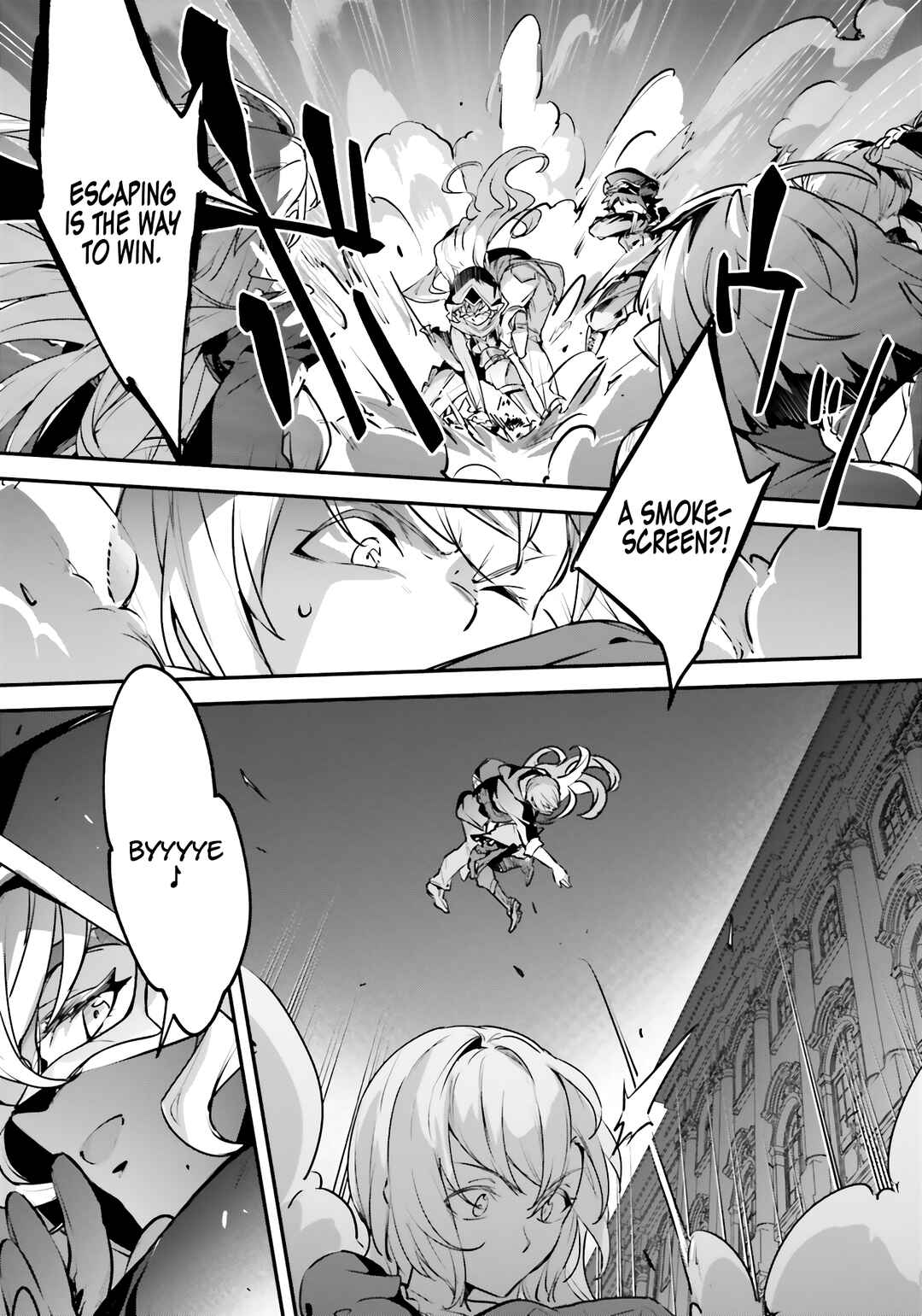 Yuusha Shoukan ni Makikomareta kedo, Isekai wa Heiwa deshita Chapter 51 - Page 26