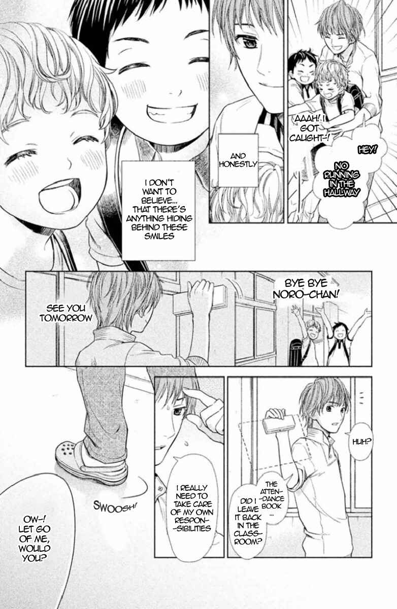 Kousha no Ura ni wa Tenshi ga Umerarete Iru Chapter 4 - Page 18