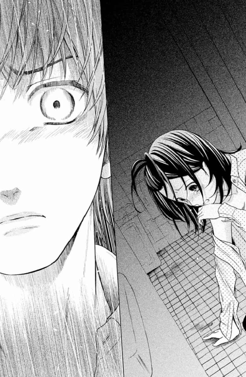 Kousha no Ura ni wa Tenshi ga Umerarete Iru Chapter 4 - Page 31