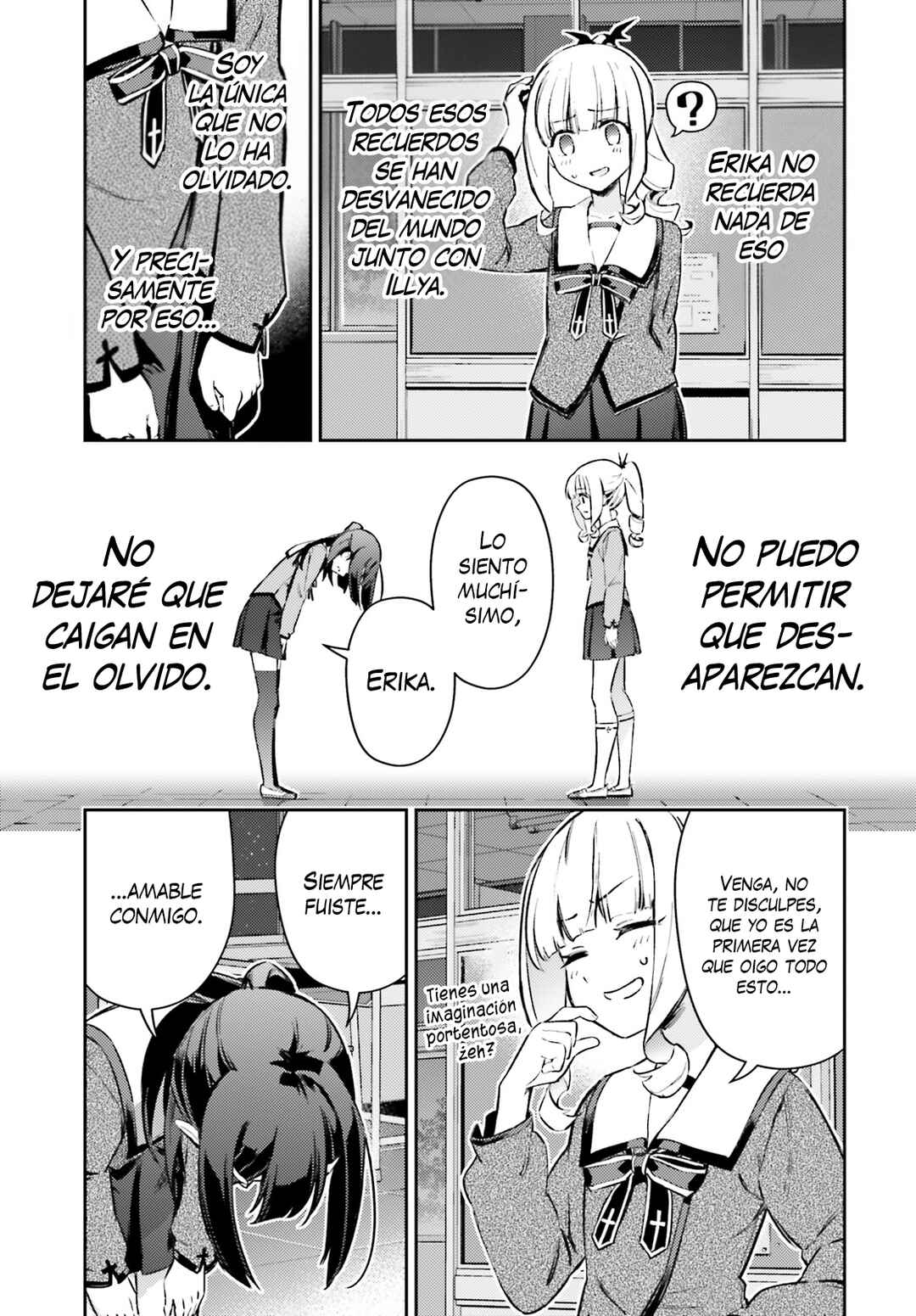 Fate/kaleid liner PRISMA☆ILLYA 3rei!! Chapter 77.2 - Page 16
