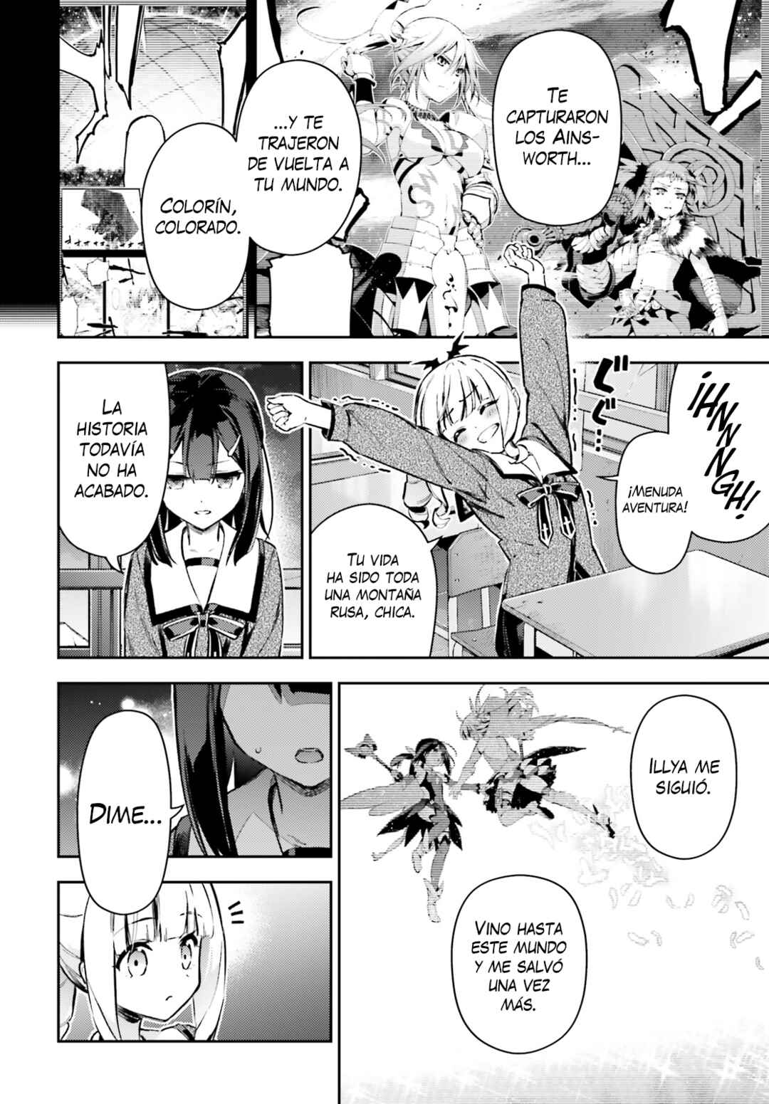 Fate/kaleid liner PRISMA☆ILLYA 3rei!! Chapter 77.2 - Page 9