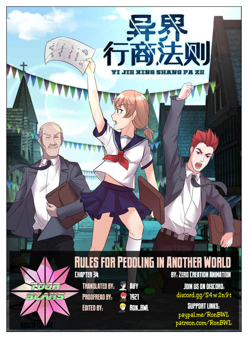 Rules for Peddling in Another World Chapter 34 - Page 1
