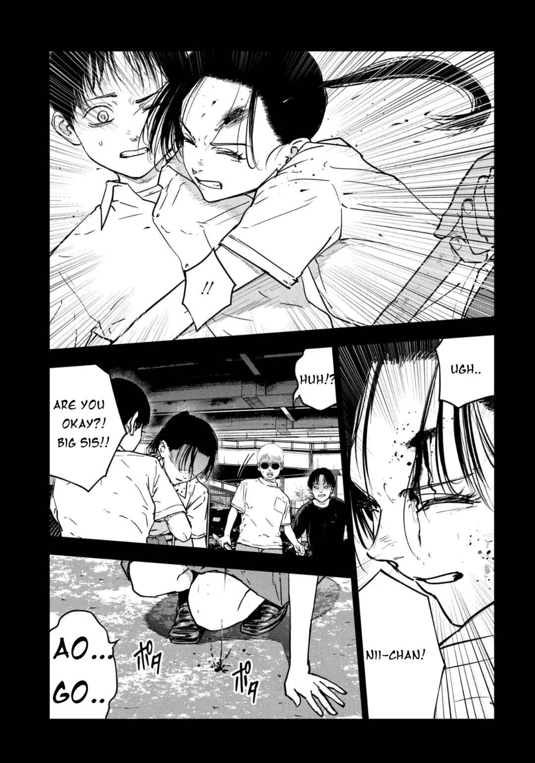Gyakusatsu Happy End ~Ao no Shou~ Chapter 3.1 - Page 3