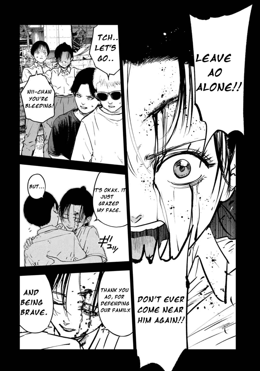 Gyakusatsu Happy End ~Ao no Shou~ Chapter 3.1 - Page 4