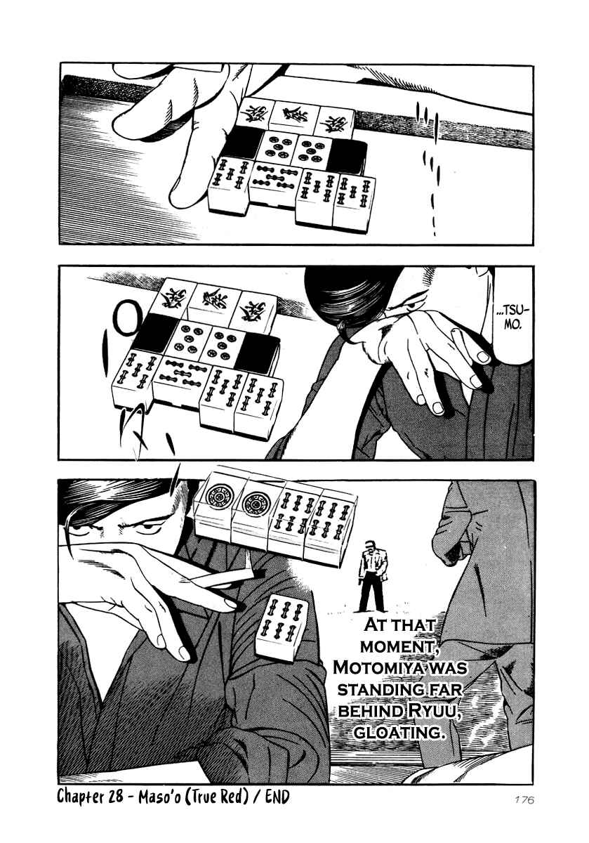 The Calling Dragon Chapter 28 - Page 28