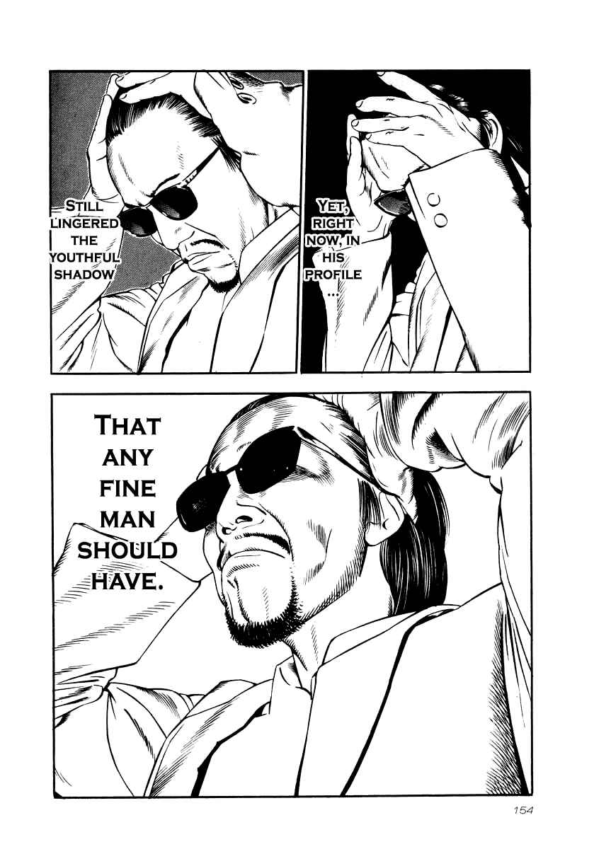 The Calling Dragon Chapter 28 - Page 8
