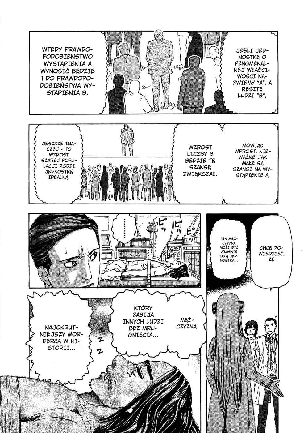 Franken Fran Chapter 28 - Page 10