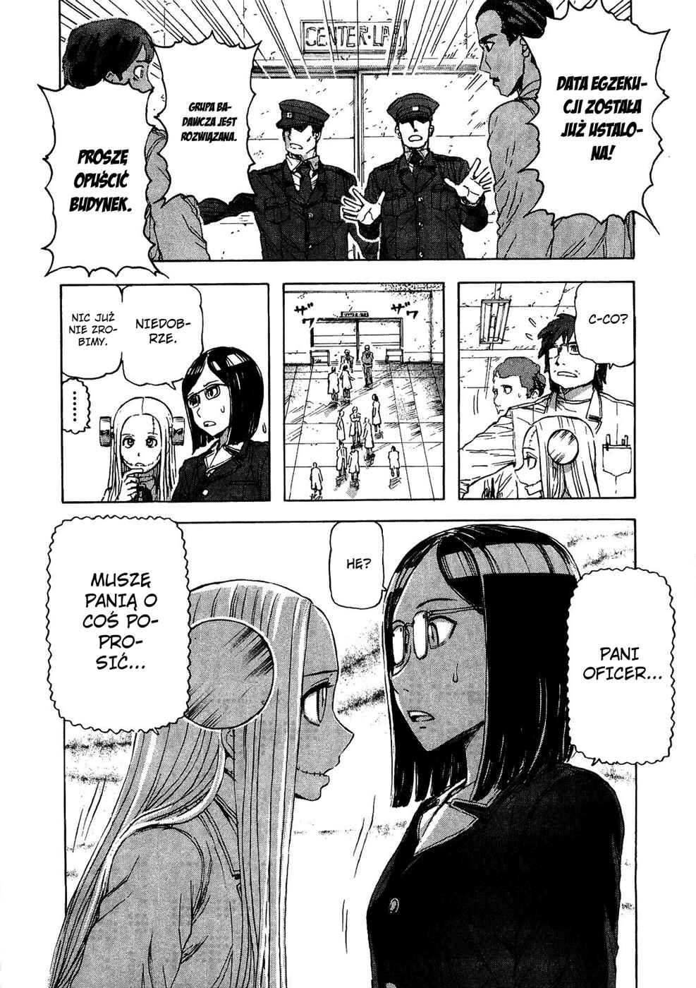 Franken Fran Chapter 28 - Page 14