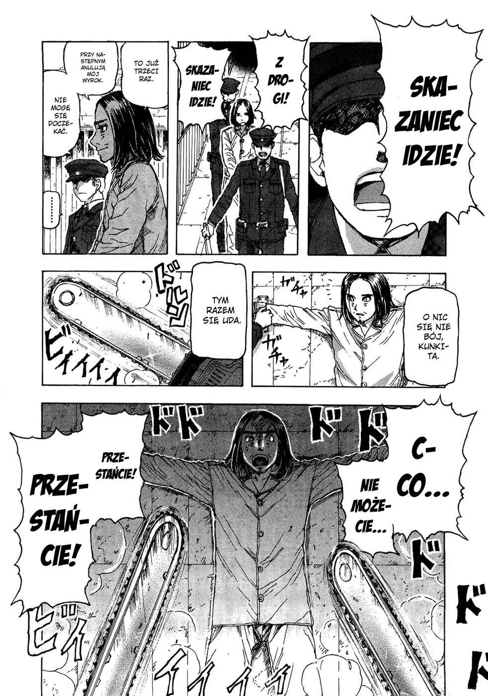 Franken Fran Chapter 28 - Page 15