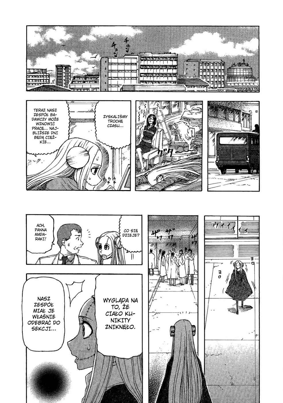 Franken Fran Chapter 28 - Page 20