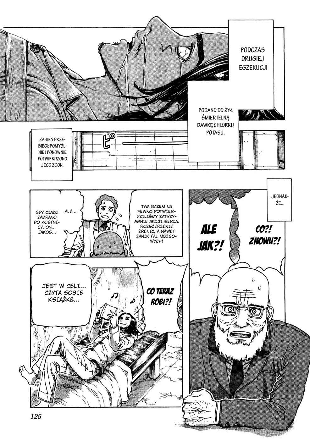Franken Fran Chapter 28 - Page 4