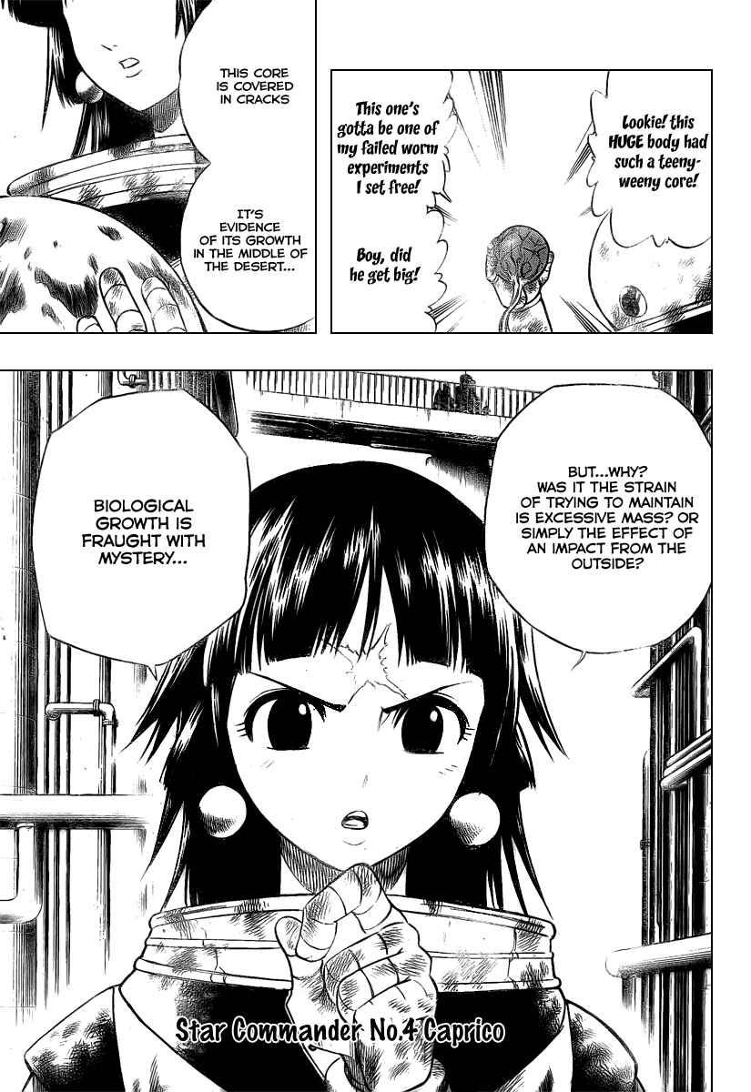 Psyren Chapter 44 - Page 17