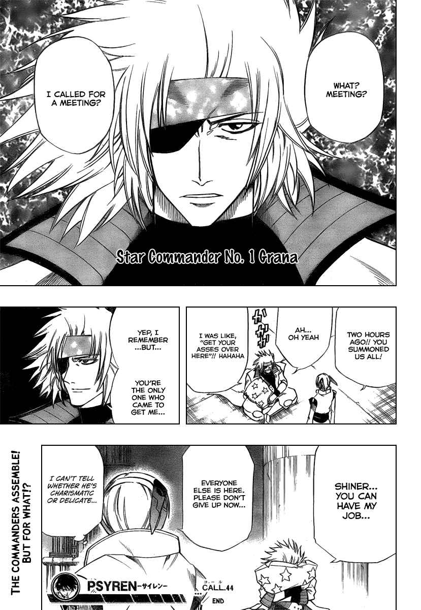 Psyren Chapter 44 - Page 19