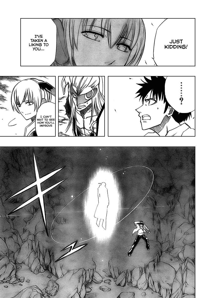 Psyren Chapter 44 - Page 5