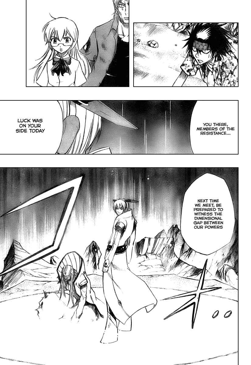 Psyren Chapter 44 - Page 7