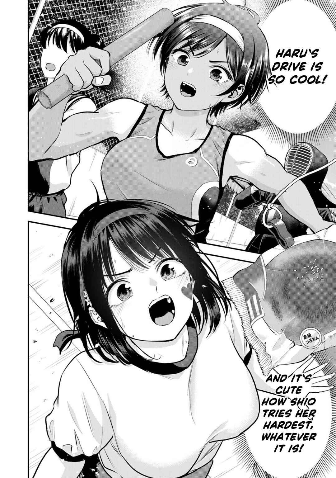 Osananajimi to wa Romcom ni Naranai Chapter 123 - Page 10