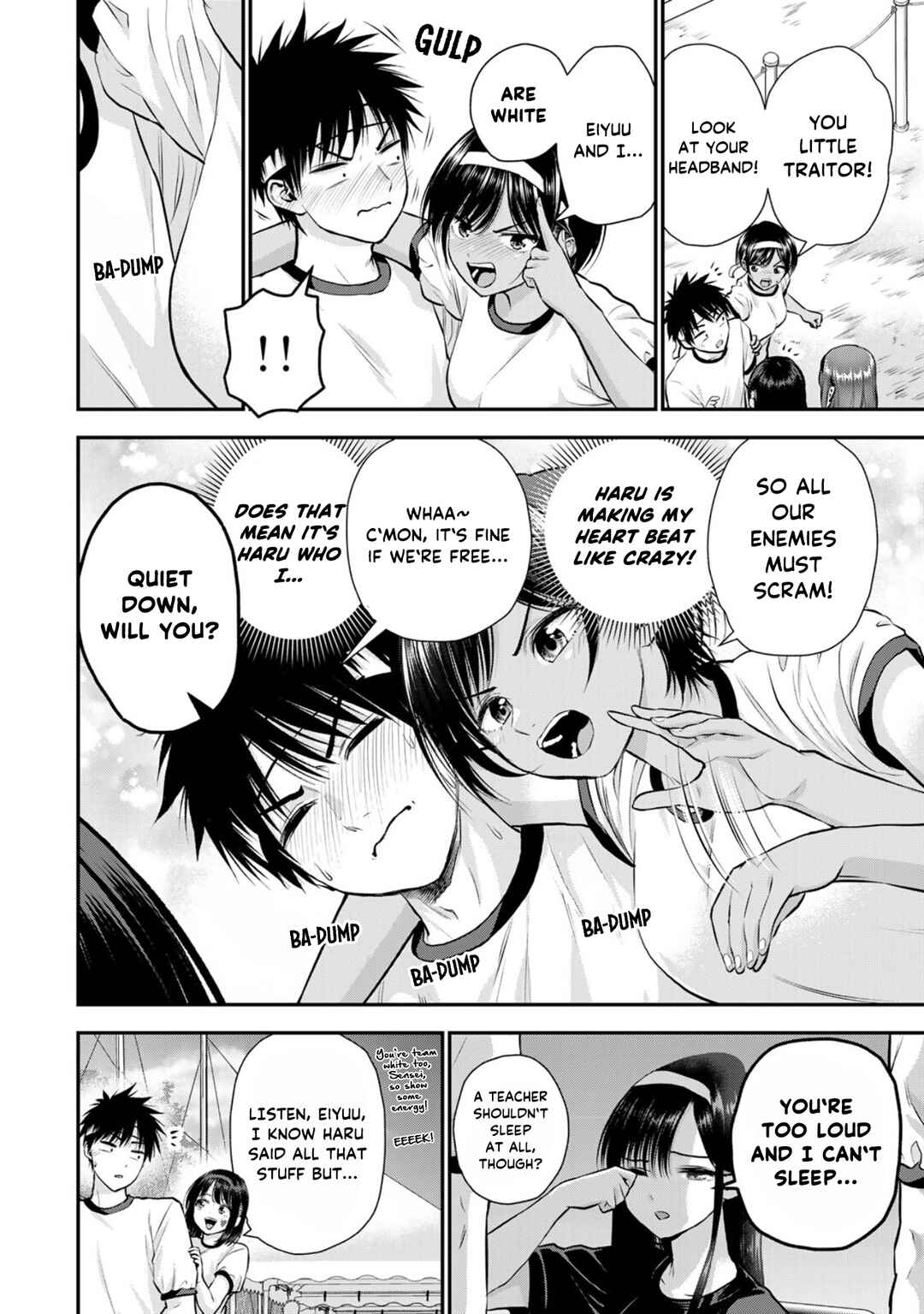 Osananajimi to wa Romcom ni Naranai Chapter 123 - Page 6
