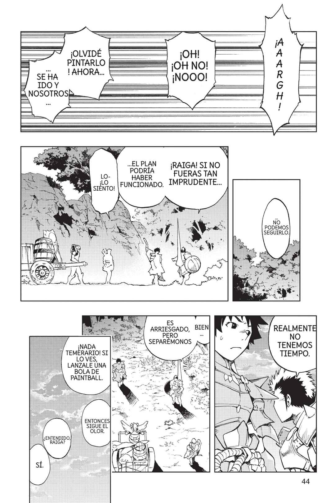 Monster Hunter: Flash Hunter Chapter 1 - Page 14