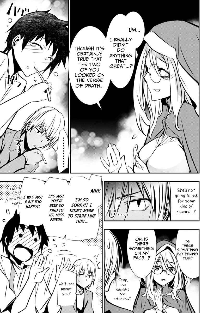 Isekai NTR ~Shinyuu no Onna wo Saikyou Skill de Otosu Houhou~ Chapter 1 - Page 10