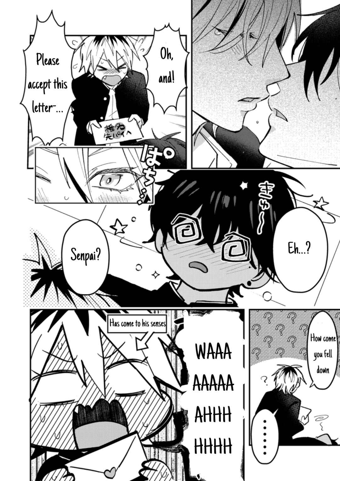 Dameo no Shiina-senpai to Yabao no Sasaki-kun Chapter 45 - Page 11