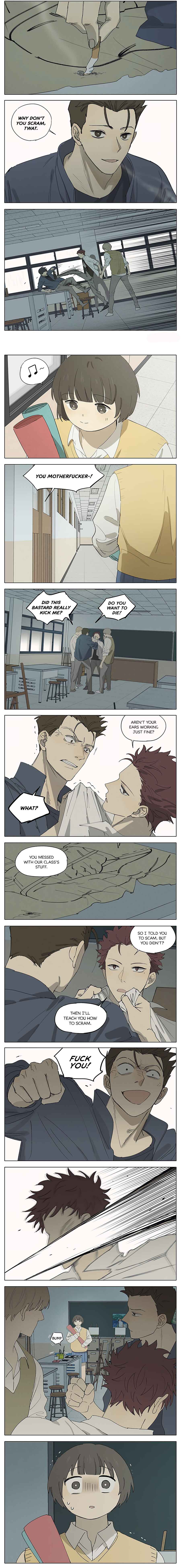 Ànliàn Chapter 38 - Page 5