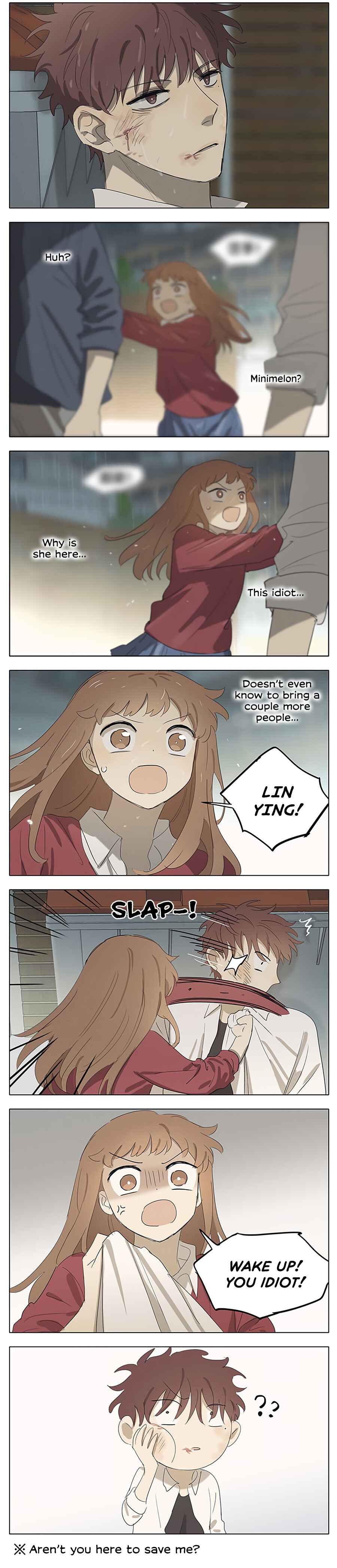 Ànliàn Chapter 38 - Page 7