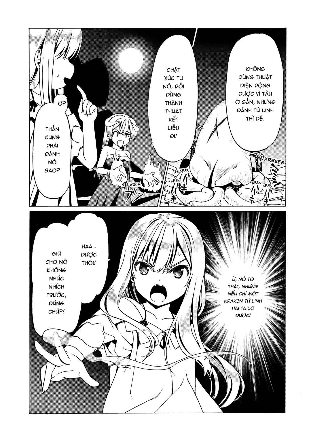 Douyara Watashi no Karada wa Kanzen Muteki no You Desu ne Chapter 26 - Page 12