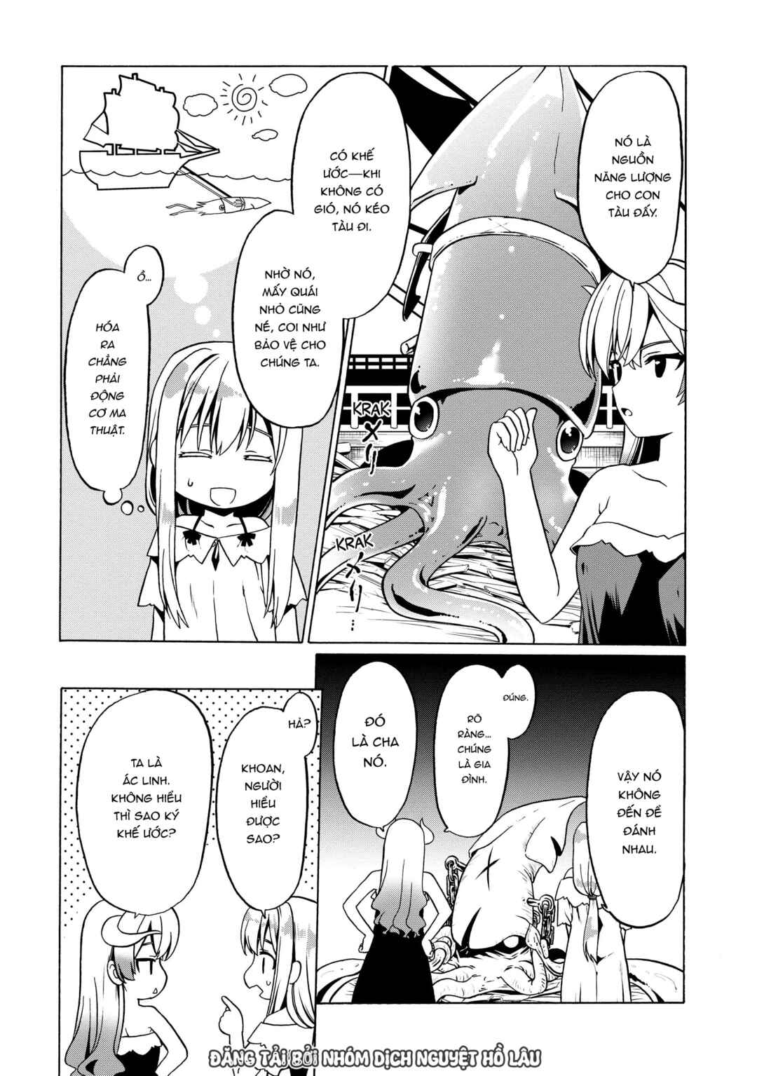 Douyara Watashi no Karada wa Kanzen Muteki no You Desu ne Chapter 26 - Page 15