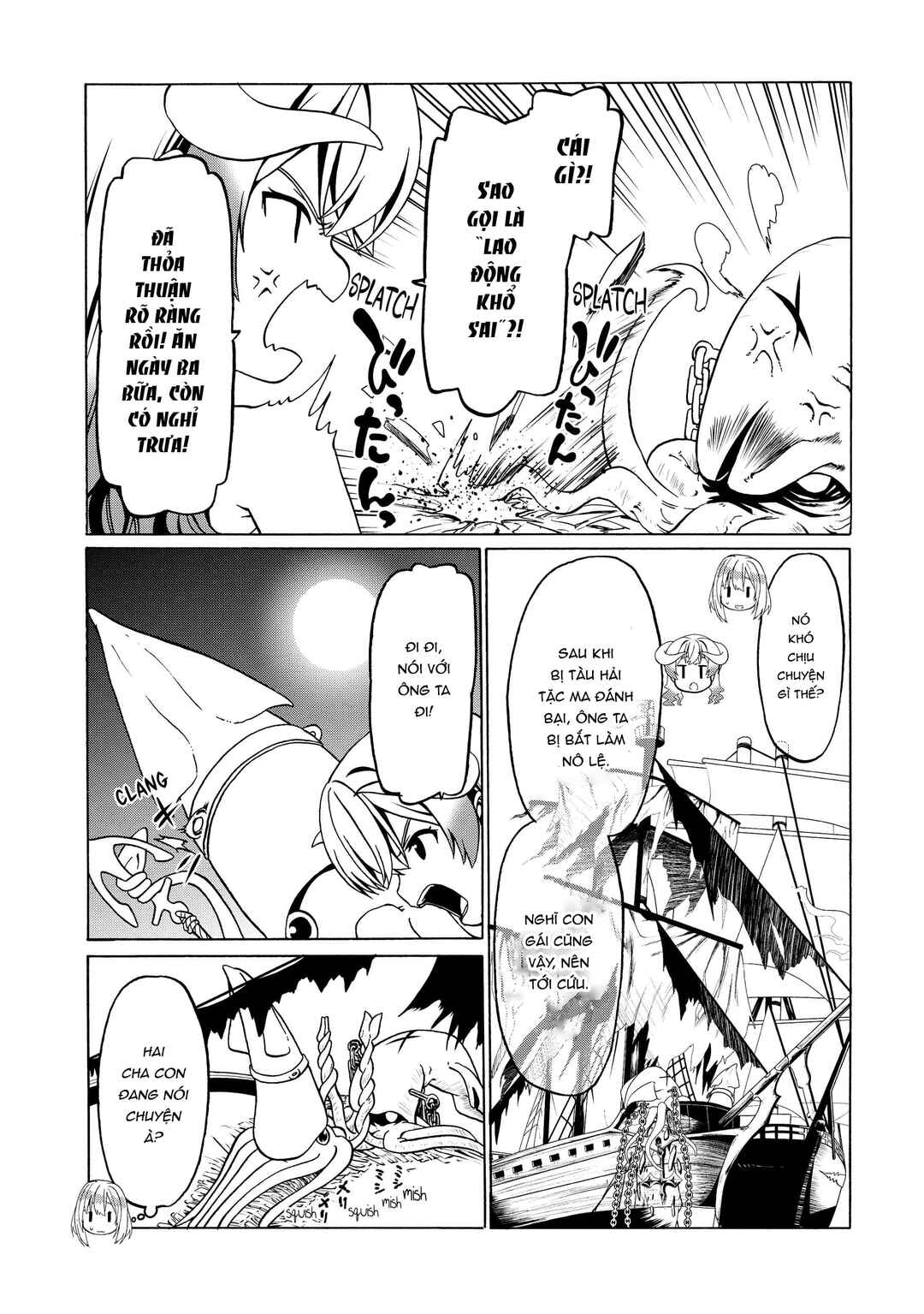 Douyara Watashi no Karada wa Kanzen Muteki no You Desu ne Chapter 26 - Page 16