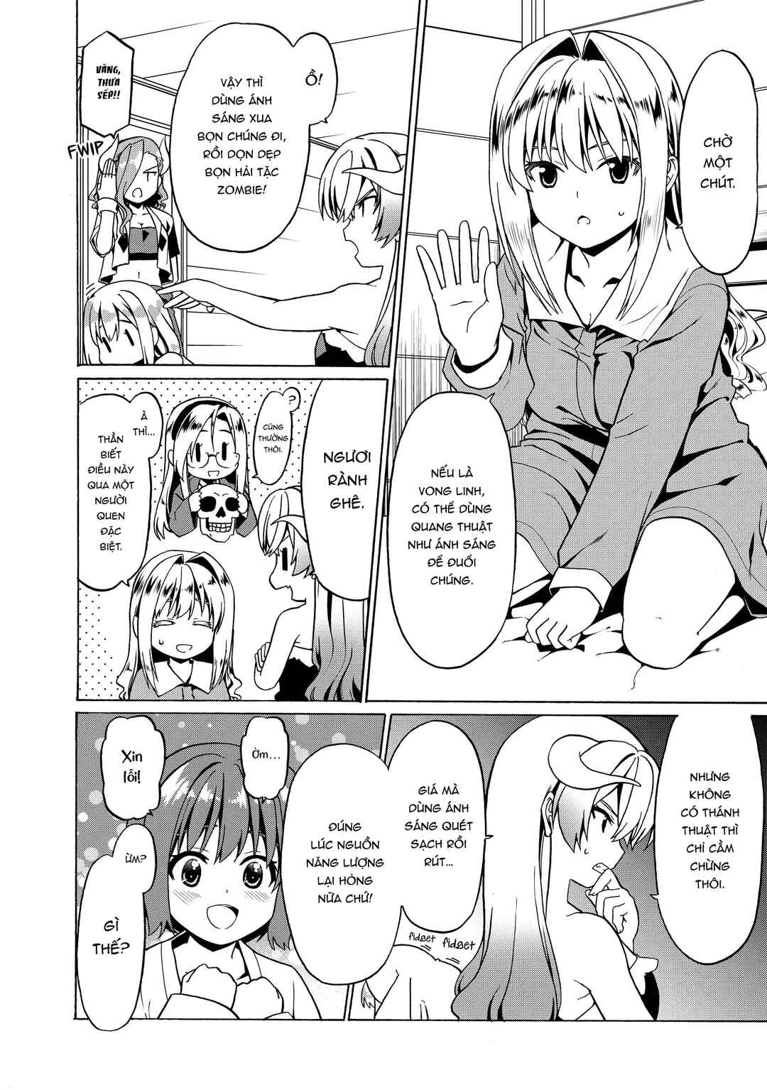 Douyara Watashi no Karada wa Kanzen Muteki no You Desu ne Chapter 26 - Page 2