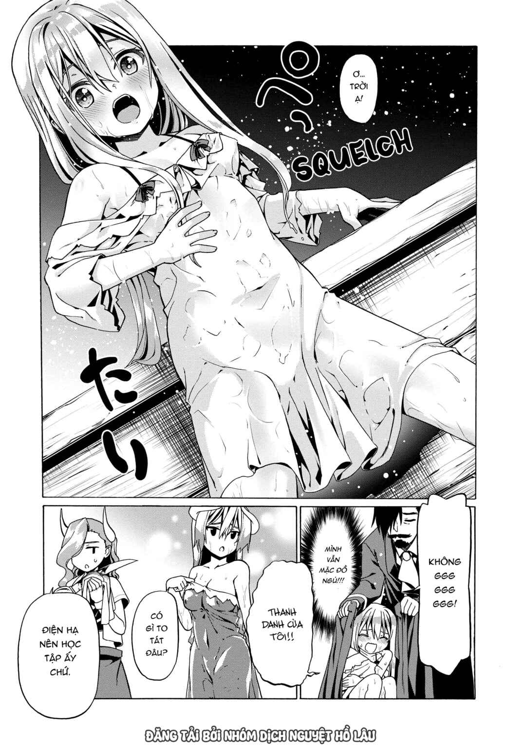 Douyara Watashi no Karada wa Kanzen Muteki no You Desu ne Chapter 26 - Page 21