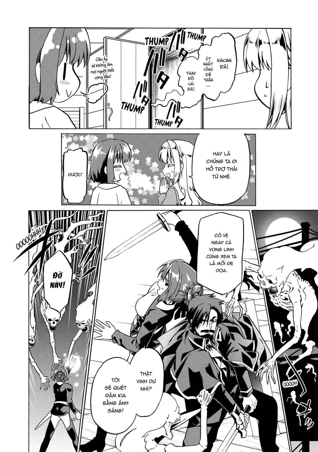 Douyara Watashi no Karada wa Kanzen Muteki no You Desu ne Chapter 26 - Page 4