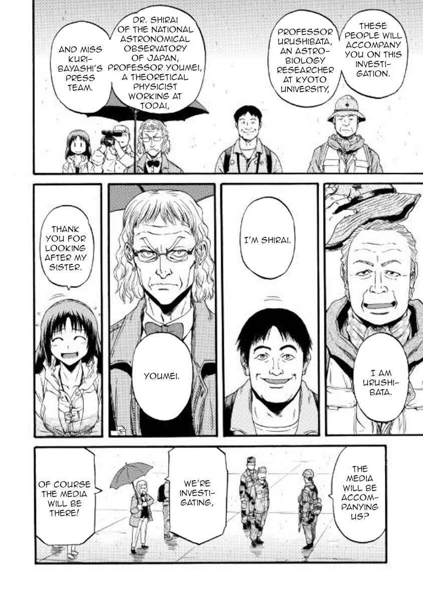GATE - Jieitai Kanochi nite, Kaku Tatakaeri Chapter 92 - Page 19