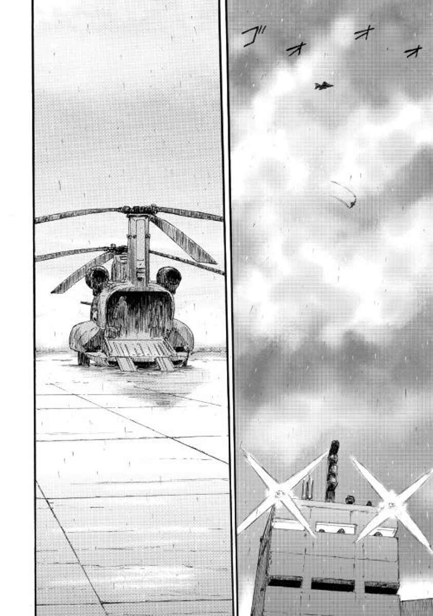 GATE - Jieitai Kanochi nite, Kaku Tatakaeri Chapter 92 - Page 2