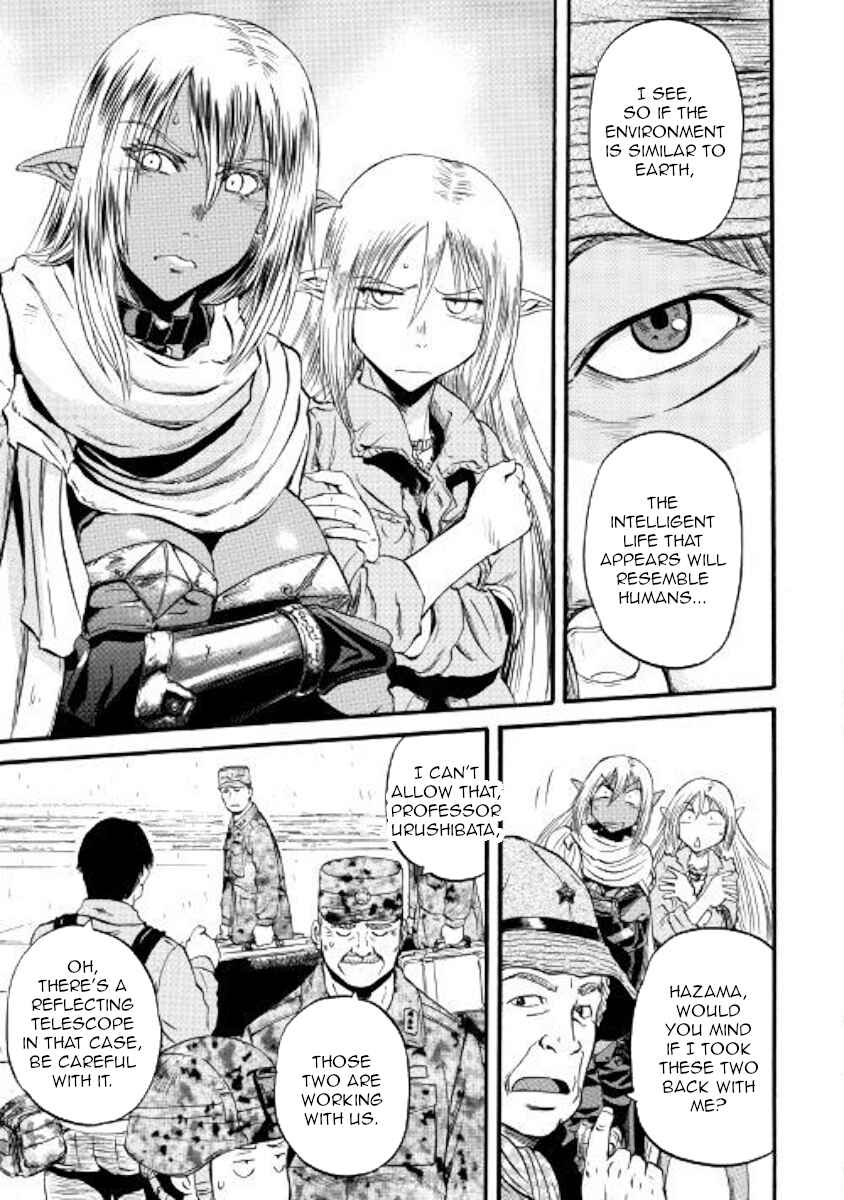GATE - Jieitai Kanochi nite, Kaku Tatakaeri Chapter 92 - Page 22