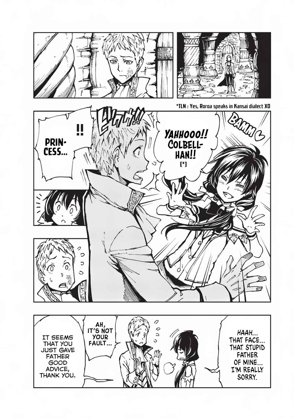 Genjitsushugi Yuusha no Oukoku Saikenki Chapter 13 - Page 15