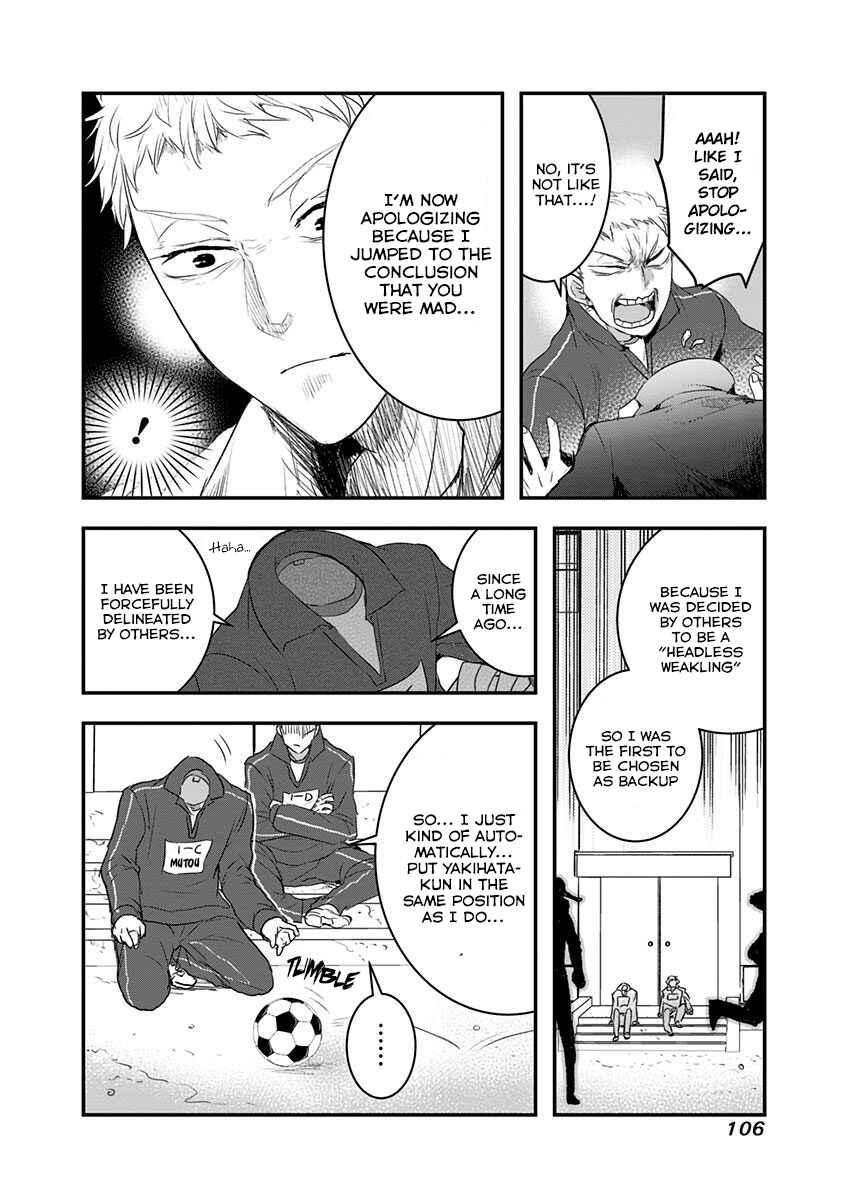 Kanojo ni Awaseru Kao ga Nai Chapter 14 - Page 6