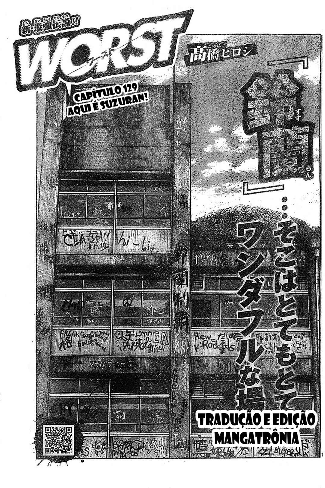 WORST Chapter 129 - Page 1
