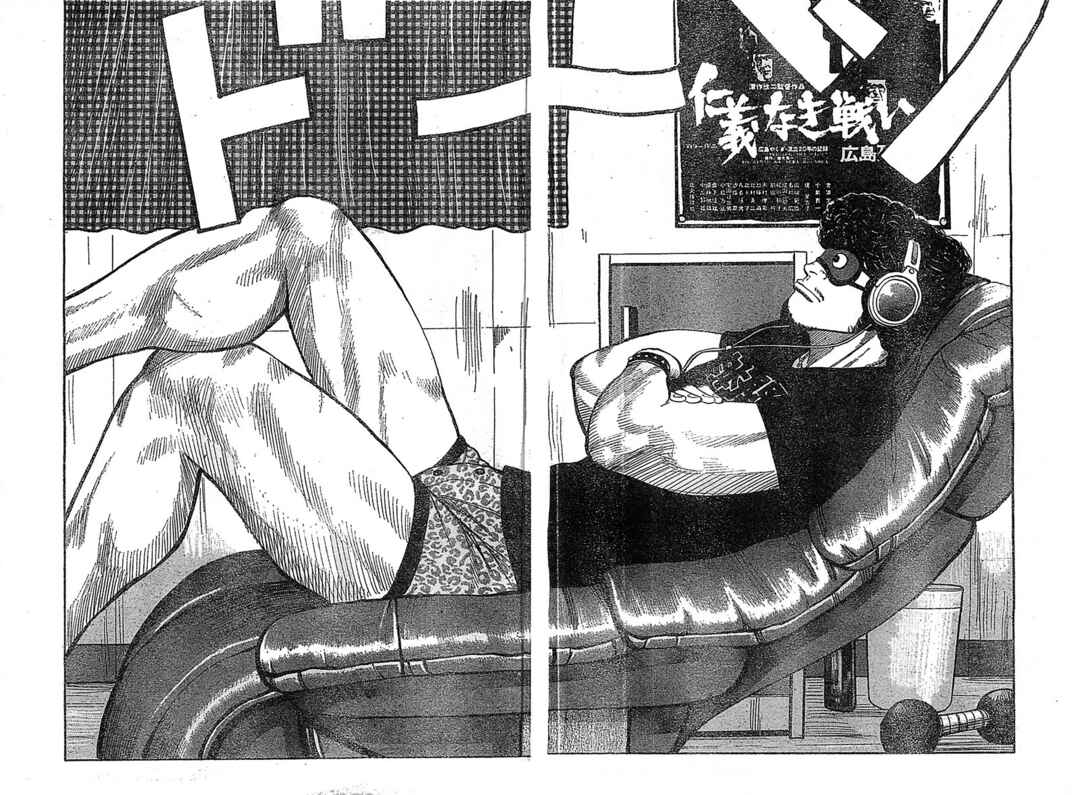 WORST Chapter 129 - Page 11