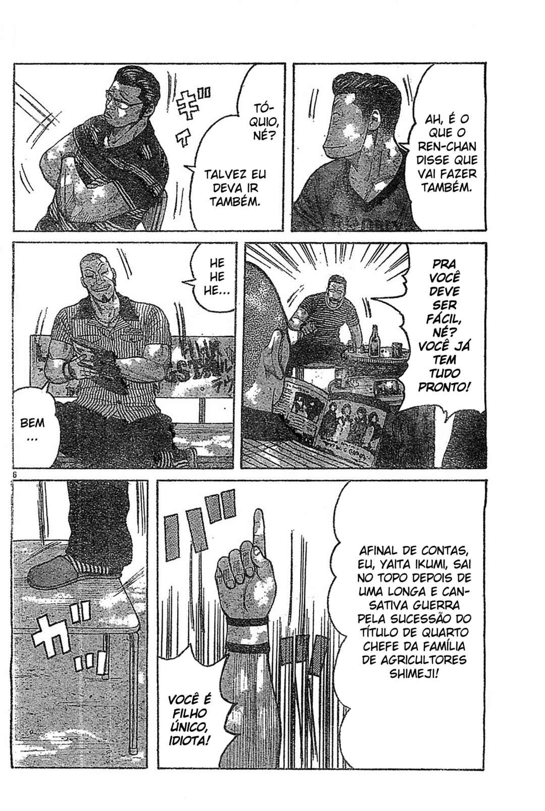 WORST Chapter 129 - Page 6