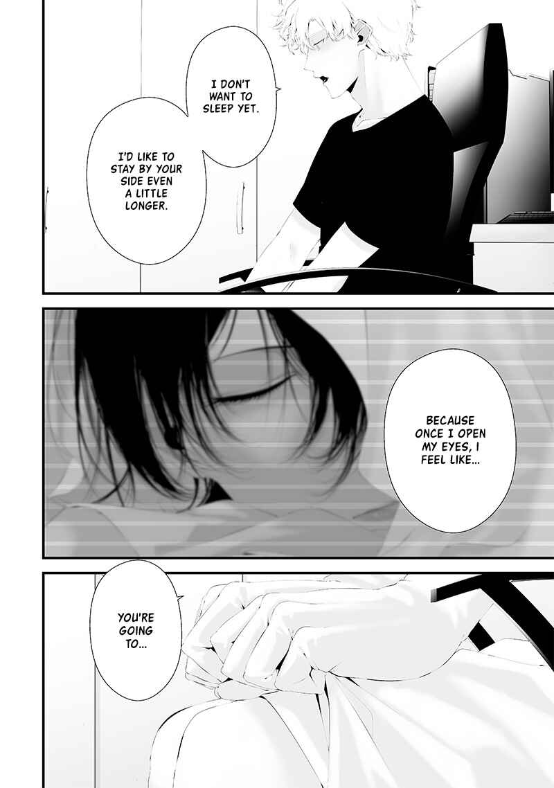 Tsurenai Hodo Aokute Azatoi Kurai ni Akai Chapter 50 - Page 12