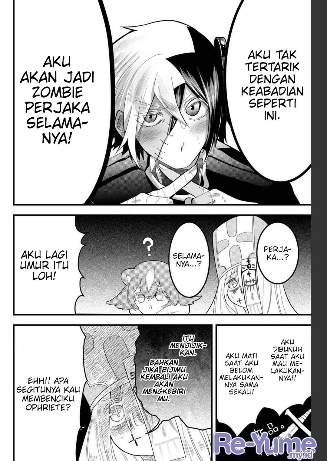 Tsugihagi Darake no Saikyou Yuusha Chapter 12 - Page 13