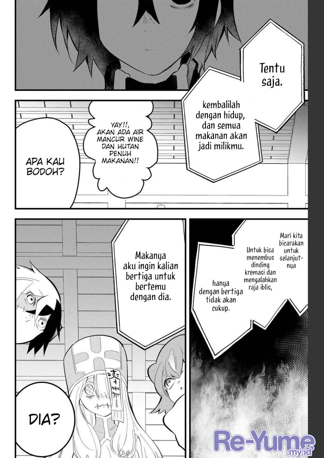 Tsugihagi Darake no Saikyou Yuusha Chapter 12 - Page 15