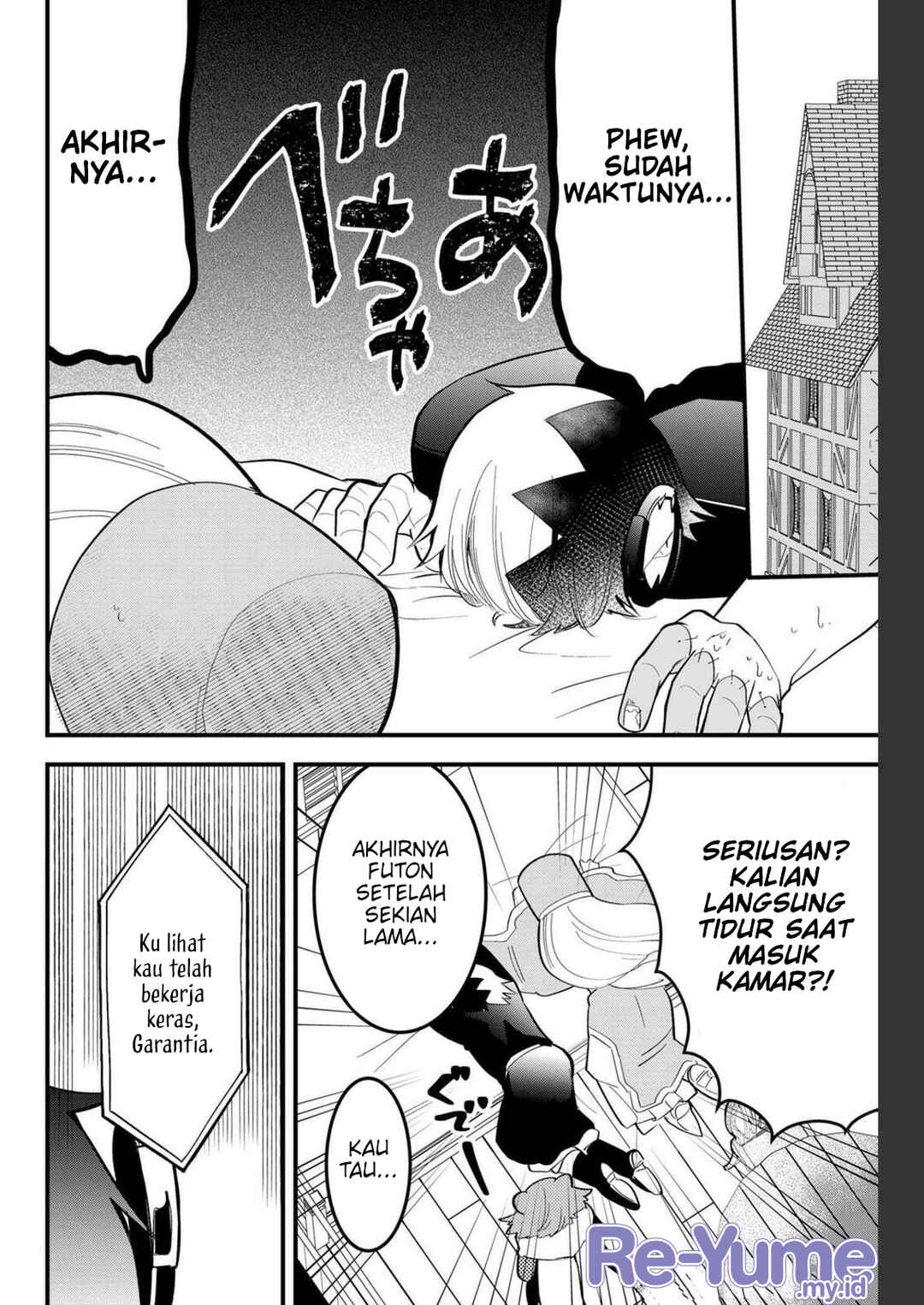 Tsugihagi Darake no Saikyou Yuusha Chapter 12 - Page 3