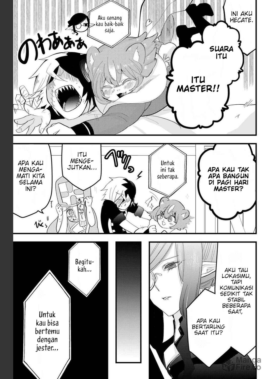 Tsugihagi Darake no Saikyou Yuusha Chapter 12 - Page 4