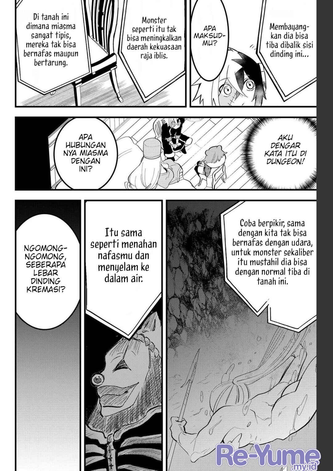 Tsugihagi Darake no Saikyou Yuusha Chapter 12 - Page 5