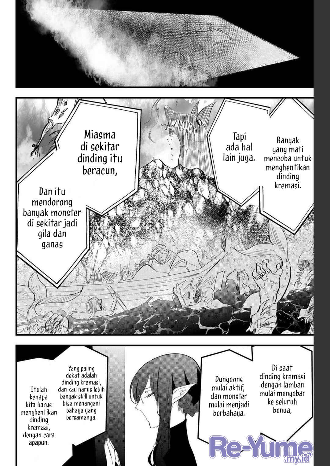 Tsugihagi Darake no Saikyou Yuusha Chapter 12 - Page 7
