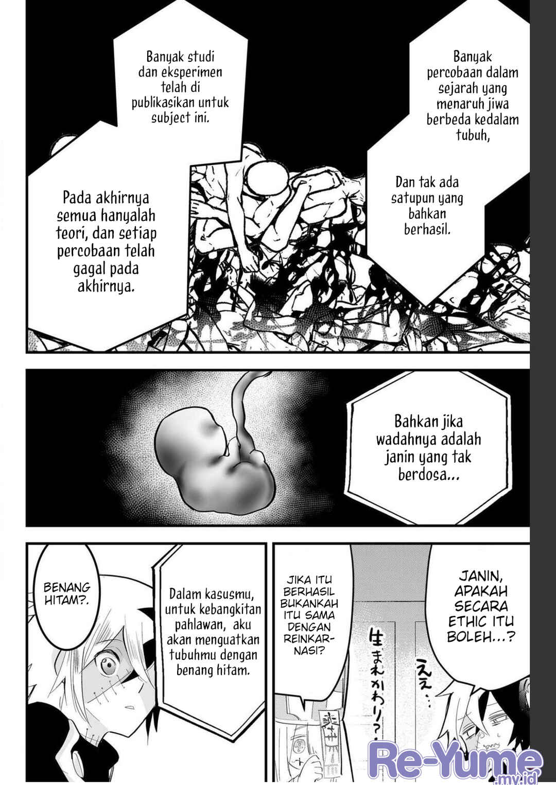 Tsugihagi Darake no Saikyou Yuusha Chapter 12 - Page 9